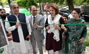 Secretary Information Ms. Ambreen Jan inaugurates the Painting Competition and Exhibition organized by Directorate of Electronic Media and Publications to commemorate 78th Independence Day of Pakistan.