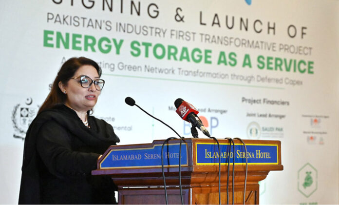 Coordinator to Prime Minister on Climate Change Ms. Romina Khurshid Alam addressing the Signing Ceremony and launch of Pakistan's Industry First Transformative project “Energy Storage as a Service