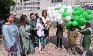 Secretary Information Ms. Ambreen Jan inaugurates the Painting Competition and Exhibition organized by Directorate of Electronic Media and Publications to commemorate 78th Independence Day of Pakistan.