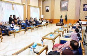 Prime Minister Muhammad Shehbaz Sharif chairs a meeting of leaders of political parties.
