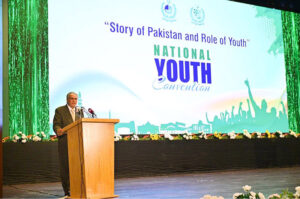Deputy Prime Minister and Foreign Minister, Senator Mohammad Ishaq Dar delivering remarks as Chief Guest at the Inaugural session of National Youth Convention.
