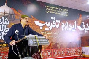 CM Sindh Syed Murad Ali Shah addressing on Latif Award ceremony at Latif Auditorium during Hazrat Shah Abdul Latif Bhitai on occasion of the 281st Urs celebration