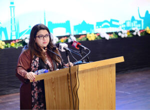 Minister of State for IT and Telecommunication Ms. Shaza Fatima Khawaja addressing National Youth Convention.