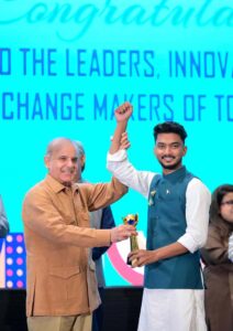 Prime Minister Muhammad Shehbaz Sharif distributes awards among young entrepreneurs and high achievers in various fields at an event organized to celebrate the International Youth Day.