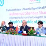 Prime Minister Muhammad Shehbaz Sharif addresses business delegates from the People's Republic of China