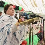 Chairperson BISP Senator Mrs. Rubina Khalid addressing the public gathering at BISP office
