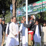 Governor Gilgit-Baltistan Syed Mehdi Shah and Chief Minister Gilgit-Baltistan, Haji Gulbar Khan hoisting flag at Yadgar-e-Shohda to mark the 77th Independence Day of Pakistan