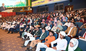 Prime Minister Muhammad Shehbaz Sharif addressing the National Youth Convention.