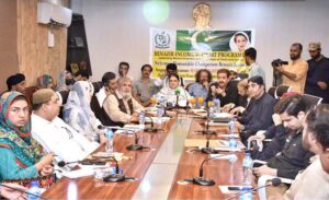 Chairperson BISP Senator Mrs. Rubina Khalid addressing the public gathering at BISP office
