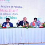 Prime Minister Muhammad Shehbaz Sharif addresses business delegates from the People's Republic of China