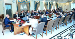 Prime Minister Muhammad Shehbaz Sharif chairs Federal Cabinet Meeting.
