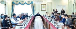 Prime Minister Muhammad Shehbaz Sharif chairs Federal Cabinet Meeting.