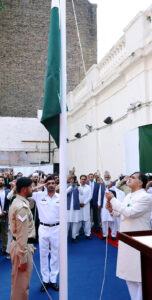 High Commissioner of Pakistan to UK, Dr. Mohammad Faisal addressing at the Independence Day ceremony