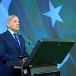 Prime Minister Muhammad Shehbaz Sharif addresses a banquet ceremony organized in honor of Olympic Gold Medalist Arshad Nadeem at the Prime Minister's House