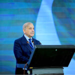 Prime Minister Muhammad Shehbaz Sharif addresses a banquet ceremony organized in honor of Olympic Gold Medalist Arshad Nadeem at the Prime Minister's House
