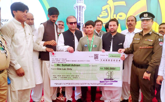 Bahawalpur police presenting guard of hounor in a ceremony to commemorate the Independence Day of Pakistan