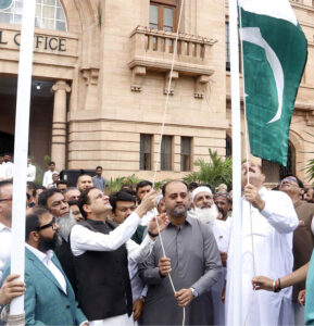 Mayor Karachi, Barrister Murtaza Wahab hoists national flag at Baldia Uzma in a ceremony to commemorate the Independence Day of Pakistan