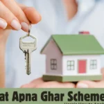 Apni Chhat Apna Ghar