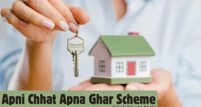 Apni Chhat Apna Ghar