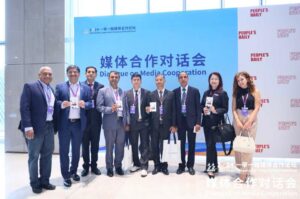 ‘Belt and Road Media Cooperation Forum 2024’ kicks off in Chengdu