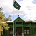 Qaid-residency Ziarat