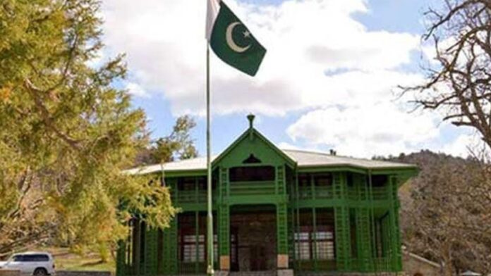 Qaid-residency Ziarat