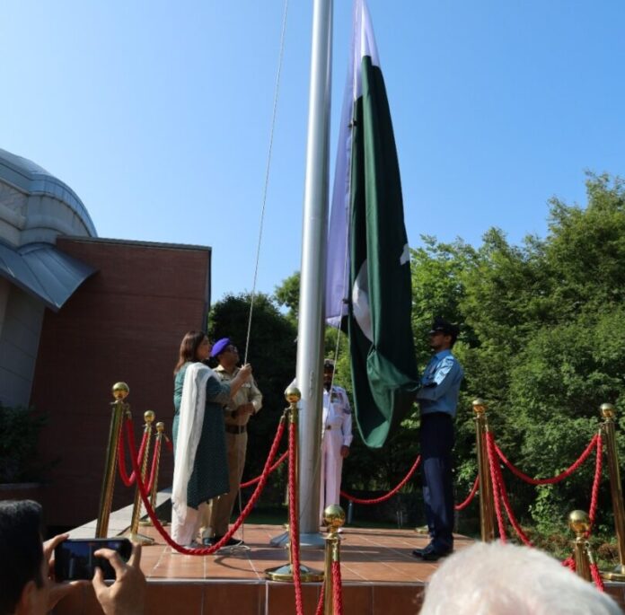 Flag hoisting