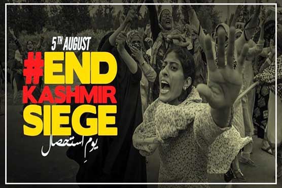 Waleed Rasool exposes Indian political parties' true face in Kashmir'