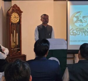 Pakistan’s missions celebrate 78th Independence Day with zeal