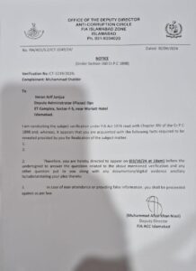 ETPB's Imran Janjua accused of fraud in multiple cases, FIA launches investigation