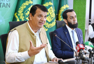Federal Minister for Kashmir Affairs and Saffron, Engineer Amir Maqam along with Federal Minister for Information Ataullah Tarar addresses important press conference at PTV Headquarters