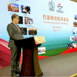 Ambassador of Pakistan to China, Khalil Hashmi speaking at "Pakistan Investment Conference: Together for a Shared Future" organised by the Embassy of Pakistan at the China International Fair for Trade in Services (CIFTIS)