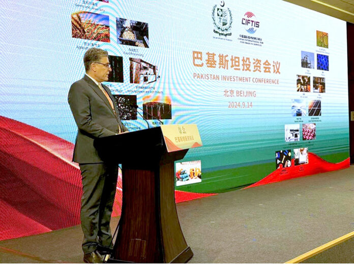 Ambassador of Pakistan to China, Khalil Hashmi speaking at 