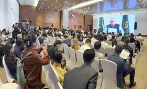 Federal Minister for Investment, Privatization and Communication Abdul Aleem Khan speaking via video message at "Pakistan Investment Conference: Together for a Shared Future" hosted by the Embassy of Pakistan at the China International Fair for Trade in Services (CIFTIS)