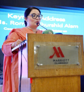 Coordinator to Prime Minister on Climate Change, Romina Khurshid Alam addresses the inaugural ceremony of the 'Policy Action Dialogue on Tackling Climate Change Impacts'.