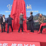 Ambassador of Pakistan to China Mr. Khalil Hashmi participated and spoke today at the inauguration ceremony of an exhibition celebrating the 40th anniversary of the slogan "Love Our China, Repair the Great Wall." The exhibition was held at Badaling section of the Great Wall near Beijing