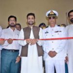 Assistant Commissioner Faisal Ahmed along with Commander Pakistan Navy Selection Center Arshad Gondal, Deputy Director Punjab Arts Council Muhammad Imran Raza cutting ribbon to inaugurate pictorial exhibition at FAC Art Gallery to mark Pakistan Defense Day