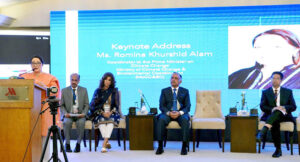 Coordinator to Prime Minister on Climate Change, Romina Khurshid Alam addresses the inaugural ceremony of the 'Policy Action Dialogue on Tackling Climate Change Impacts'.
