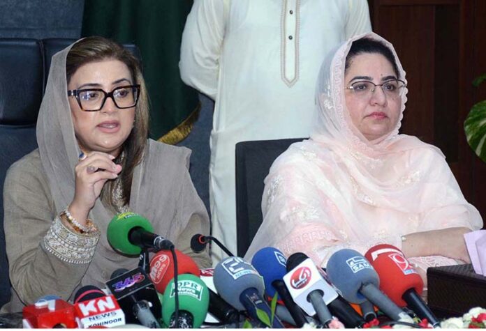 Punjab Information and Culture Minister, Ms. Uzma Bukhari, briefs the media on the arrangements for the Eid Milad-ul-Nabi celebration at the Commissioner’s office