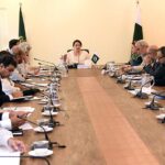 Prime Minister's Coordinator on Climate Change and Environmental Coordination, Romina Khurshid Alam addressing a meeting of development partners regarding preparation for COP29