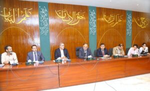 Federal Minister for Planning, Development & Special Initiatives, Ahsan Iqbal, chairs a committee on workplace harassment under the Ministry's newly established Gender Unit in Federal Capital.