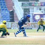 Cricket players in action during the one-day Champions’ Cup 2024 match between the Panthers and Lions teams at Iqbal Stadium