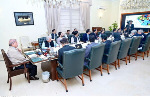 Prime Minister Muhammad Shehbaz Sharif chairs the first session of the steering committee of Small and Medium Enterprises Development Authority (SMEDA).