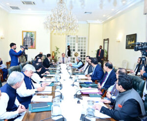 Prime Minister Muhammad Shehbaz Sharif chairs the first session of the steering committee of Small and Medium Enterprises Development Authority (SMEDA).