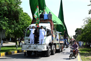 The Eid Milad Un Nabi (PBUH) procession on its way at G-7