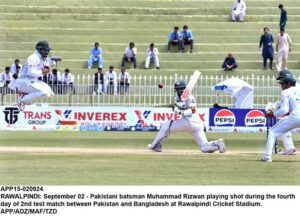 Pakistani batsman Salman Agha in action during the fourth day of 2nd test match between Pakistan and Bangladesh at Rawalpindi Cricket Stadium.