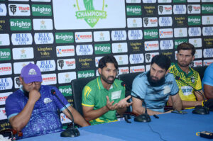 Captains of five cricket teams unveil Champions’ Cup trophy at Iqbal Stadium for one-day Champions’ Cup to be played from September 12 to 29,