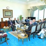Chairman Gunvor Group Mr. Torbjorn Tornqvist and Vice President Oceania & Southeast Asia Total Energies Mr. Mehmet Celepoglu called on Prime Minister Muhammad Shehbaz Sharif