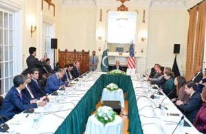 Prime Minister Muhammad Shehbaz Sharif meets with a delegation of the US-Pakistan Business Council on the sidelines of 79th session of the United Nations General Assembly.