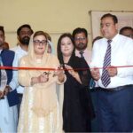 Punjab Information and Culture Minister Ms. Uzma Bukhari inaugurates the Islamic calligraphy exhibition for Rabi' Al-Awwal at the Arts Council